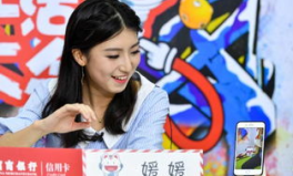 弥渡修手机小姐姐招聘,弥渡小姐姐等你来挑战