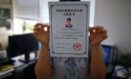 广东小姐姐领证,开启幸福新篇章