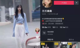 吃瓜网红42分钟视频,网红吃瓜大事件，精彩瞬间不容错过！