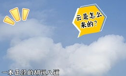 拍摄私密照会发生什么,揭秘拍摄后果与法律风险