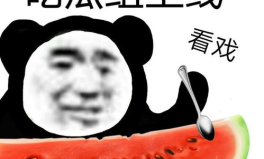吃瓜热点黑料,吃瓜热点背后的黑料真相