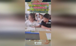 vlog网课吃瓜少年,揭秘吃瓜少年的网课生活