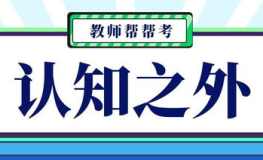 吃瓜网的注册码在哪里,轻松获取专属注册码，畅享独家内容