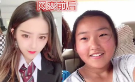 剑三网恋吃瓜,一场虚拟世界的甜蜜邂逅