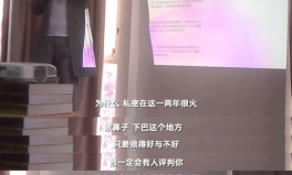 私密课程简介,深度探索专业领域的秘密与技巧