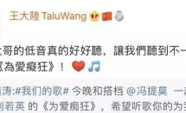 吃瓜网的知名度怎么样啊,网络热议的焦点，知名度飙升的资讯平台