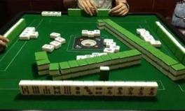 网红打麻将吃瓜图片真实,牌桌风云，笑料百出
