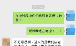 男性私密项目是什么,全面解析男性健康与福祉