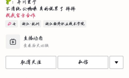 吃瓜小哥网红叫什么,揭秘网红背后的故事