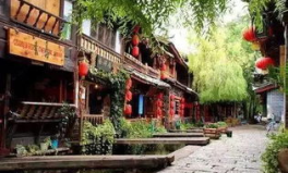 丽江古城小姐姐吃西瓜,西瓜诱惑