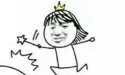 小姐姐挖金子表情包,趣味表情包里的欢乐时光