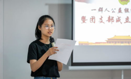 周苗苗网红,从网红到影响力人物，她的蜕变之路